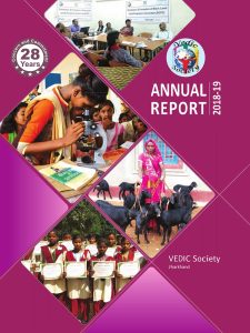 Annual Report 2018 19 225x300