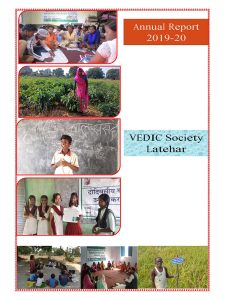 Annual Report 2019 20 225x300