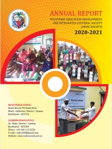 Annual Report 2020 21 225x300