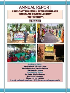 Annual Report 2022 23 225x300