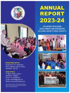 Annual Report 2023 24 225x300